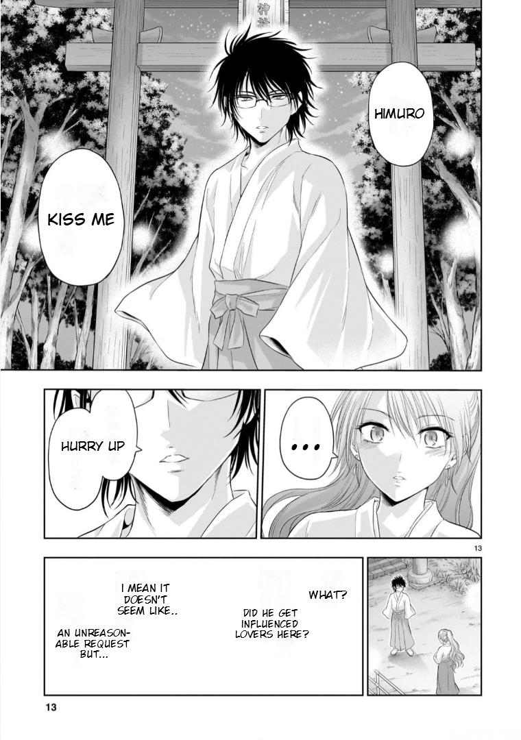 Rikei ga Koi ni Ochita no de Shoumeishitemita Chapter 93 page 14 - 