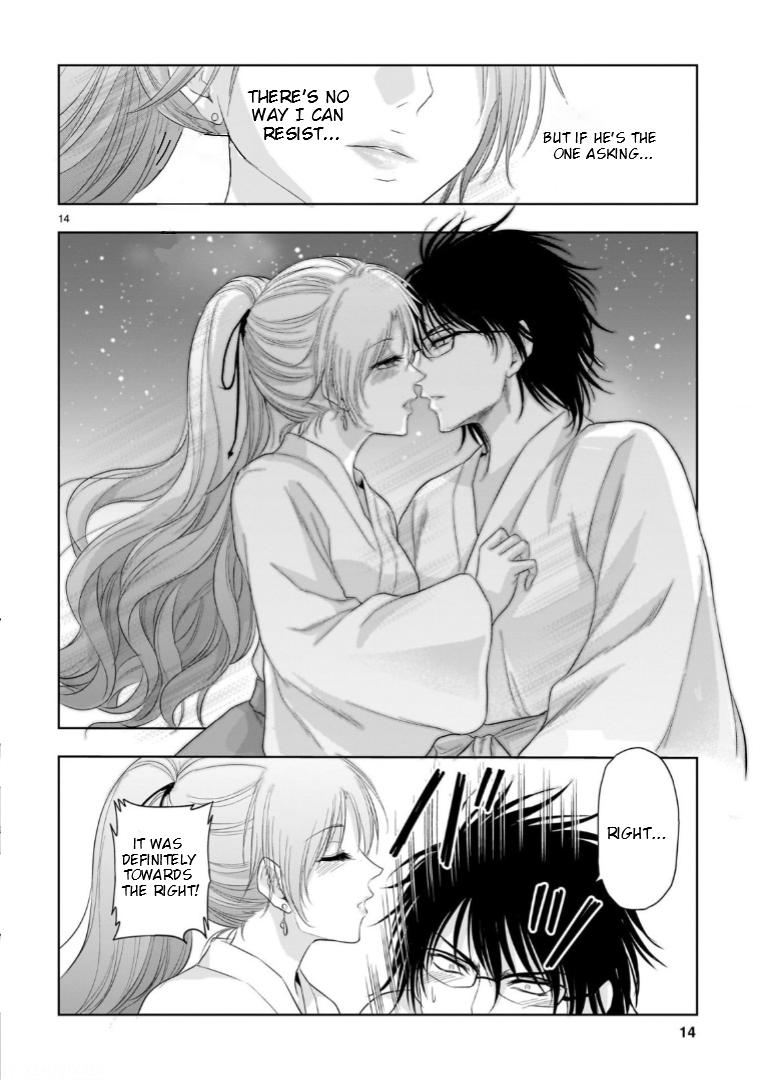 Rikei ga Koi ni Ochita no de Shoumeishitemita Chapter 93 page 15 - 