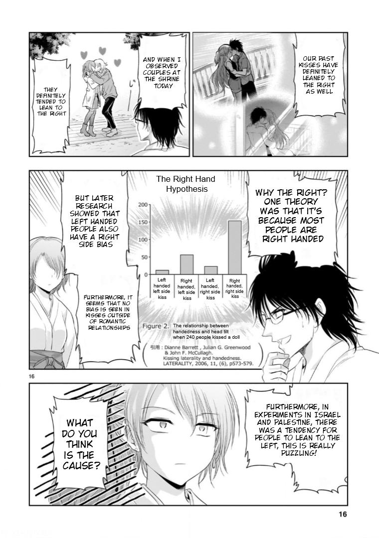 Rikei ga Koi ni Ochita no de Shoumeishitemita Chapter 93 page 17 - 