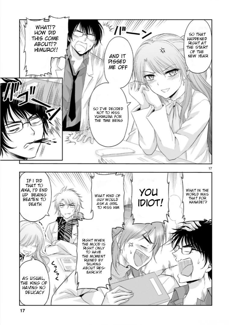 Rikei ga Koi ni Ochita no de Shoumeishitemita Chapter 93 page 18 - 