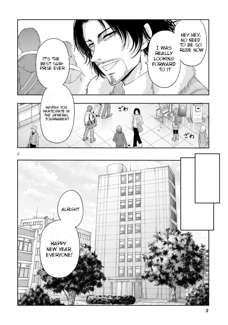Rikei ga Koi ni Ochita no de Shoumeishitemita Chapter 93 page 3 - 