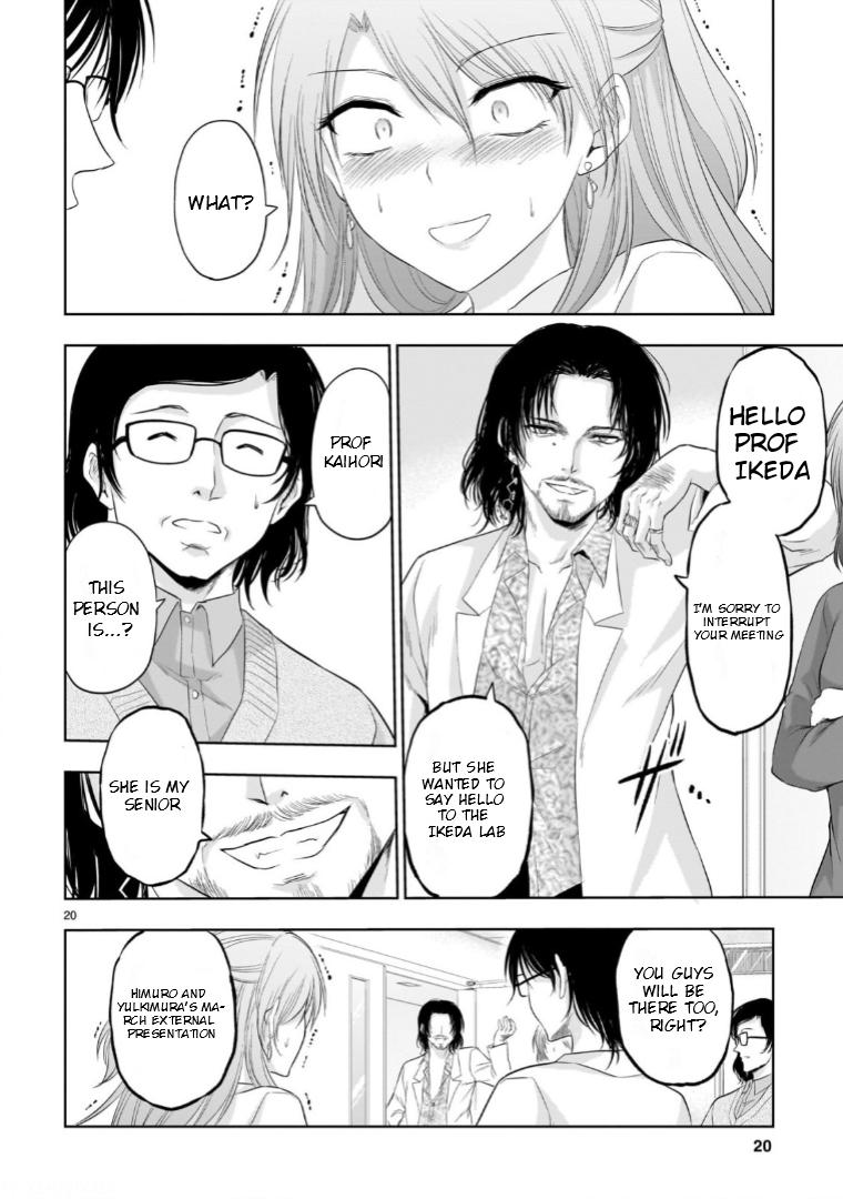 Rikei ga Koi ni Ochita no de Shoumeishitemita Chapter 93 page 21 - 