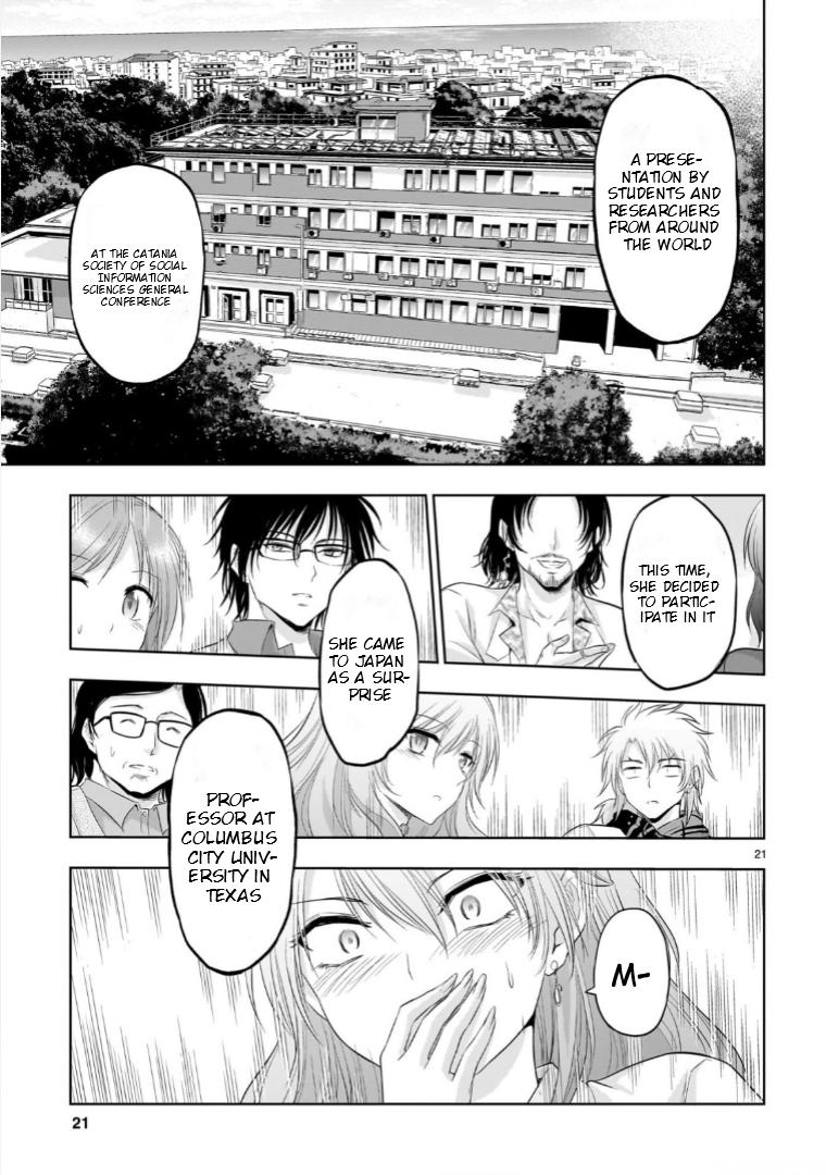 Rikei ga Koi ni Ochita no de Shoumeishitemita Chapter 93 page 22 - 