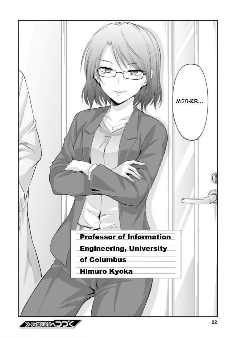 Rikei ga Koi ni Ochita no de Shoumeishitemita Chapter 93 page 23 - 
