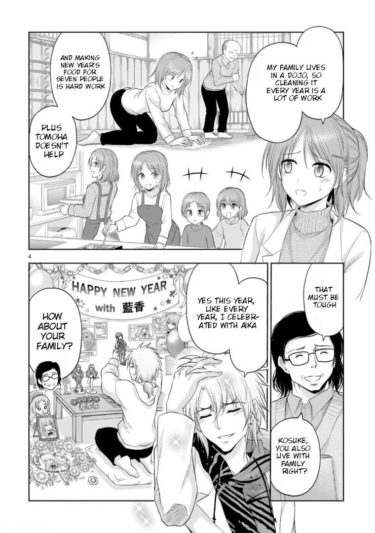 Rikei ga Koi ni Ochita no de Shoumeishitemita Chapter 93 page 5 - 