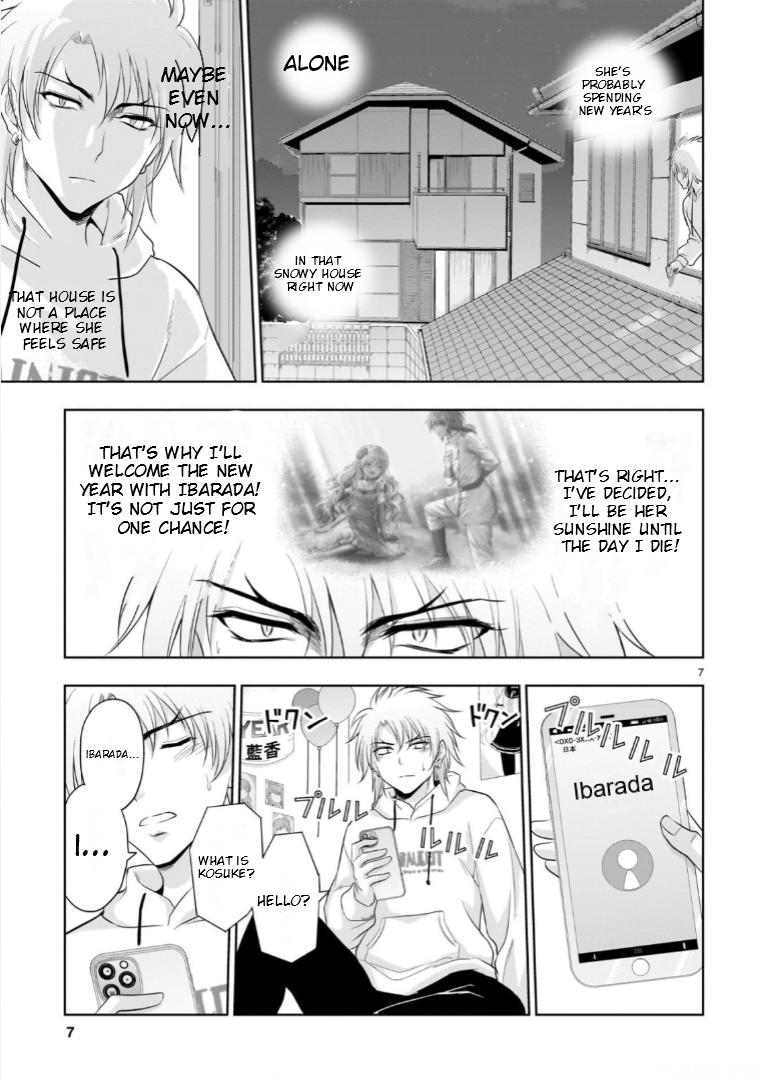 Rikei ga Koi ni Ochita no de Shoumeishitemita Chapter 93 page 8 - 