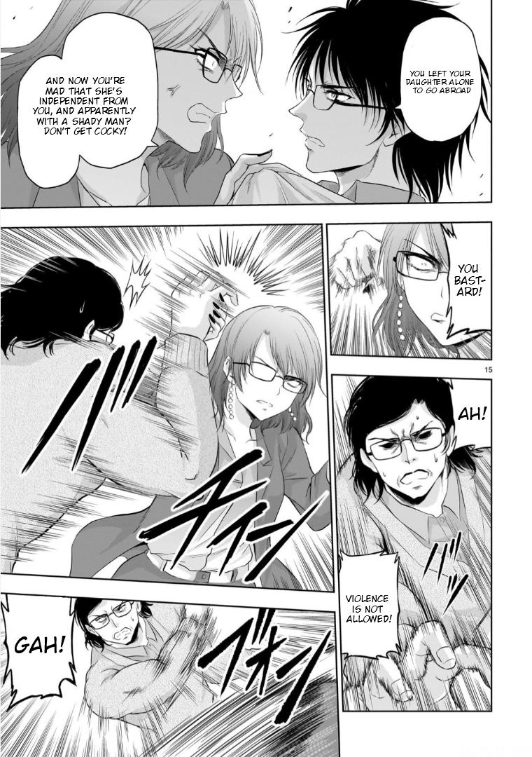 Rikei ga Koi ni Ochita no de Shoumeishitemita Chapter 94 page 15 - 
