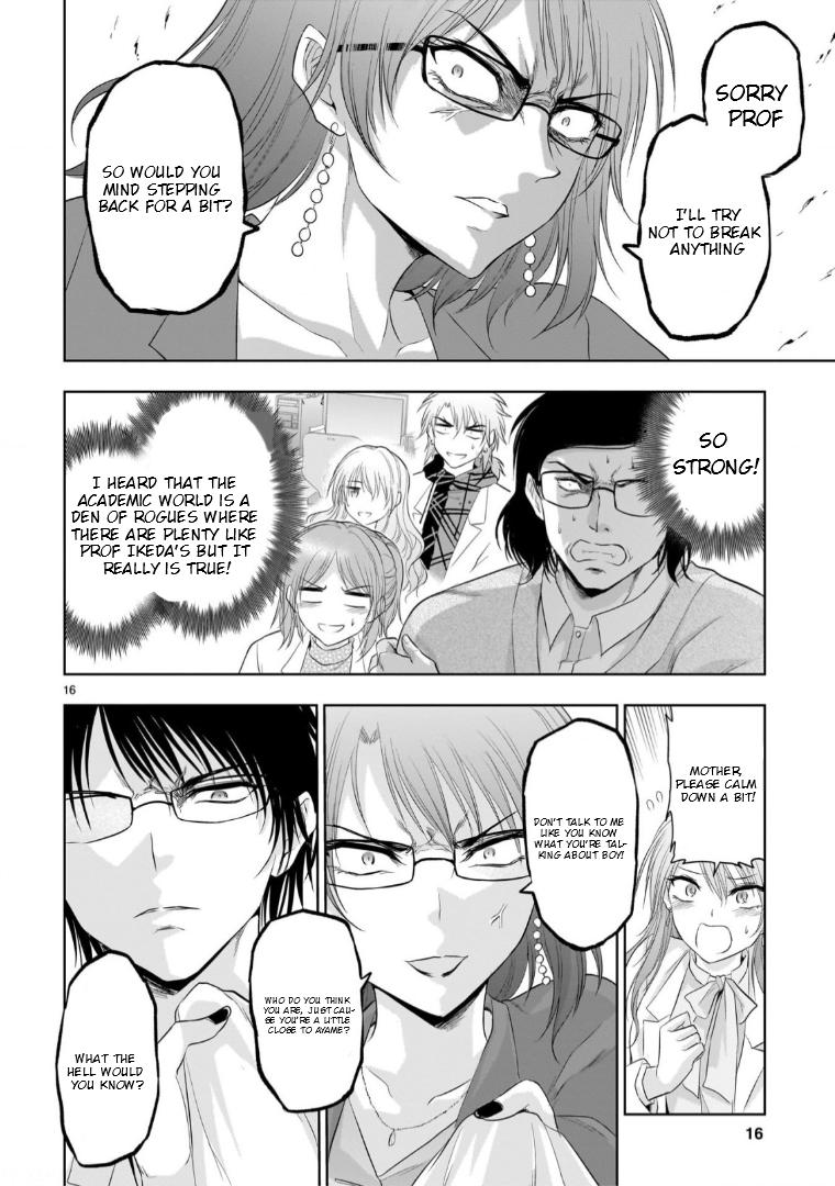 Rikei ga Koi ni Ochita no de Shoumeishitemita Chapter 94 page 16 - 