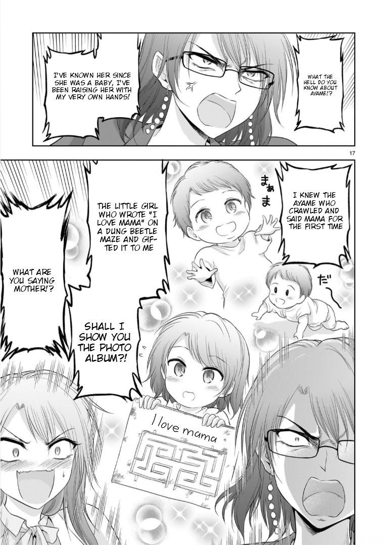 Rikei ga Koi ni Ochita no de Shoumeishitemita Chapter 94 page 17 - 