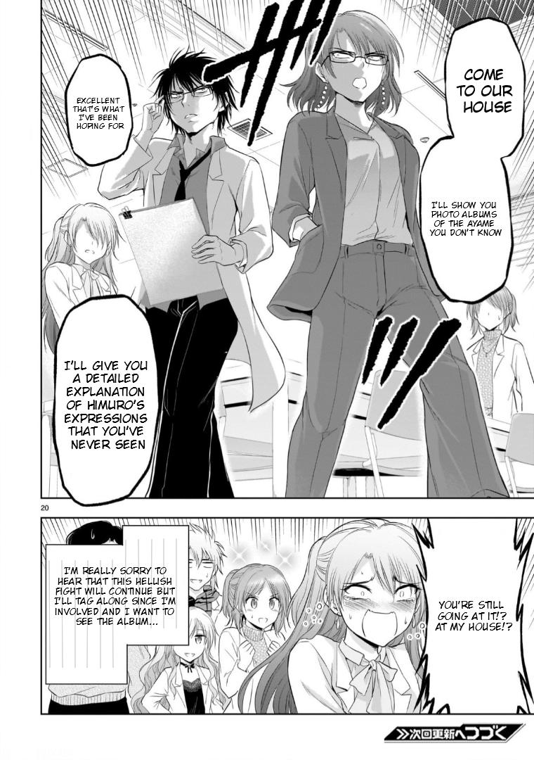 Rikei ga Koi ni Ochita no de Shoumeishitemita Chapter 94 page 20 - 