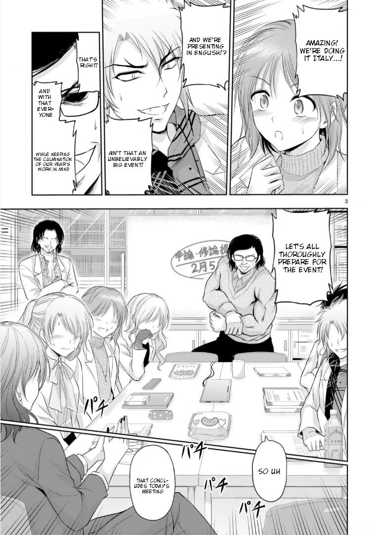 Rikei ga Koi ni Ochita no de Shoumeishitemita Chapter 94 page 4 - 