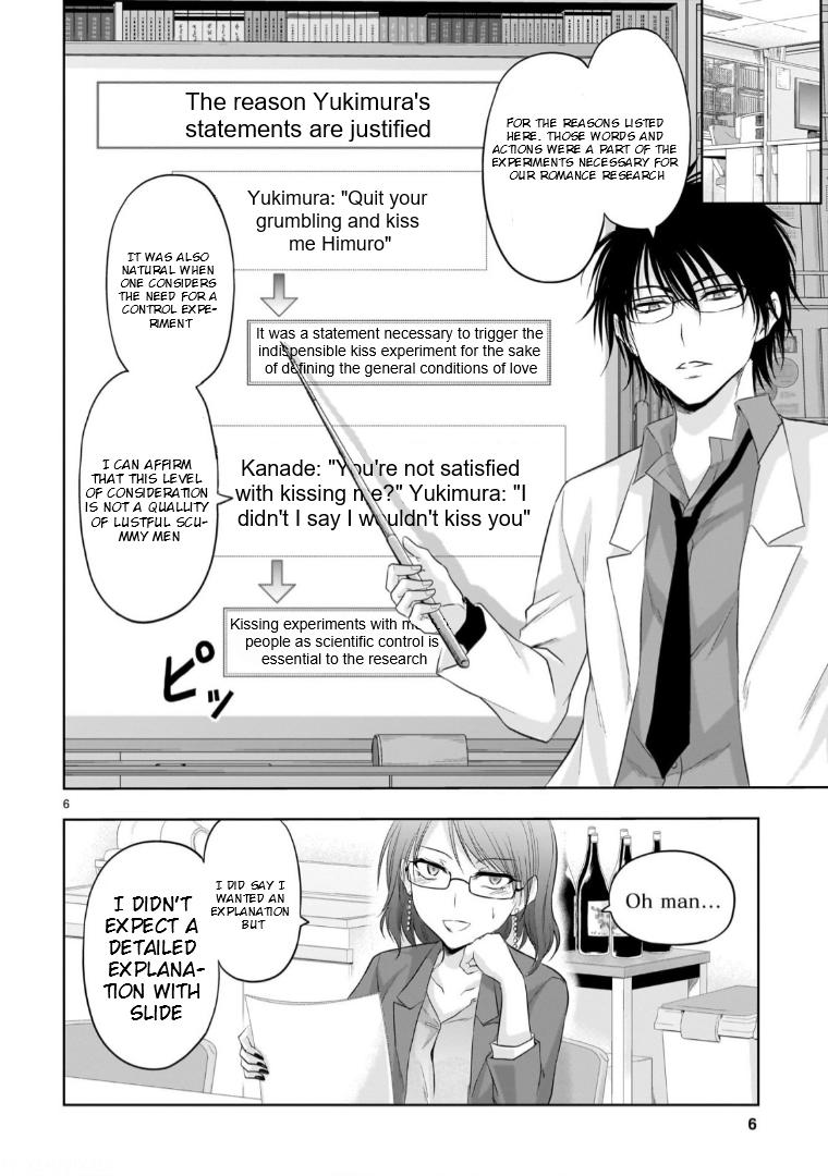 Rikei ga Koi ni Ochita no de Shoumeishitemita Chapter 94 page 6 - 