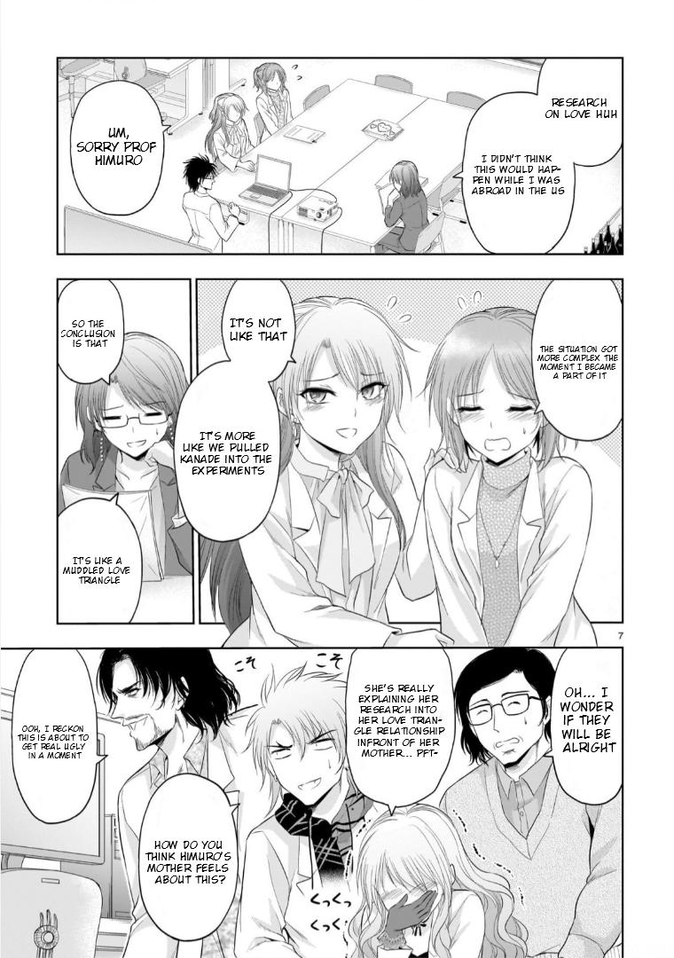 Rikei ga Koi ni Ochita no de Shoumeishitemita Chapter 94 page 7 - 