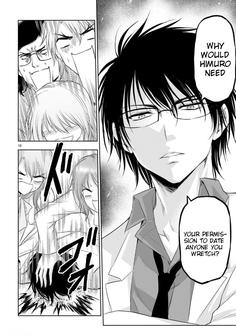 Rikei ga Koi ni Ochita no de Shoumeishitemita Chapter 94 page 10 - 