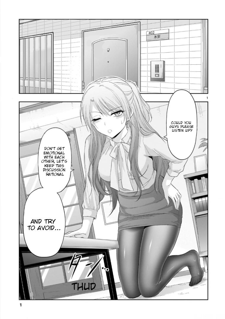 Rikei ga Koi ni Ochita no de Shoumeishitemita Chapter 95 page 2 - 