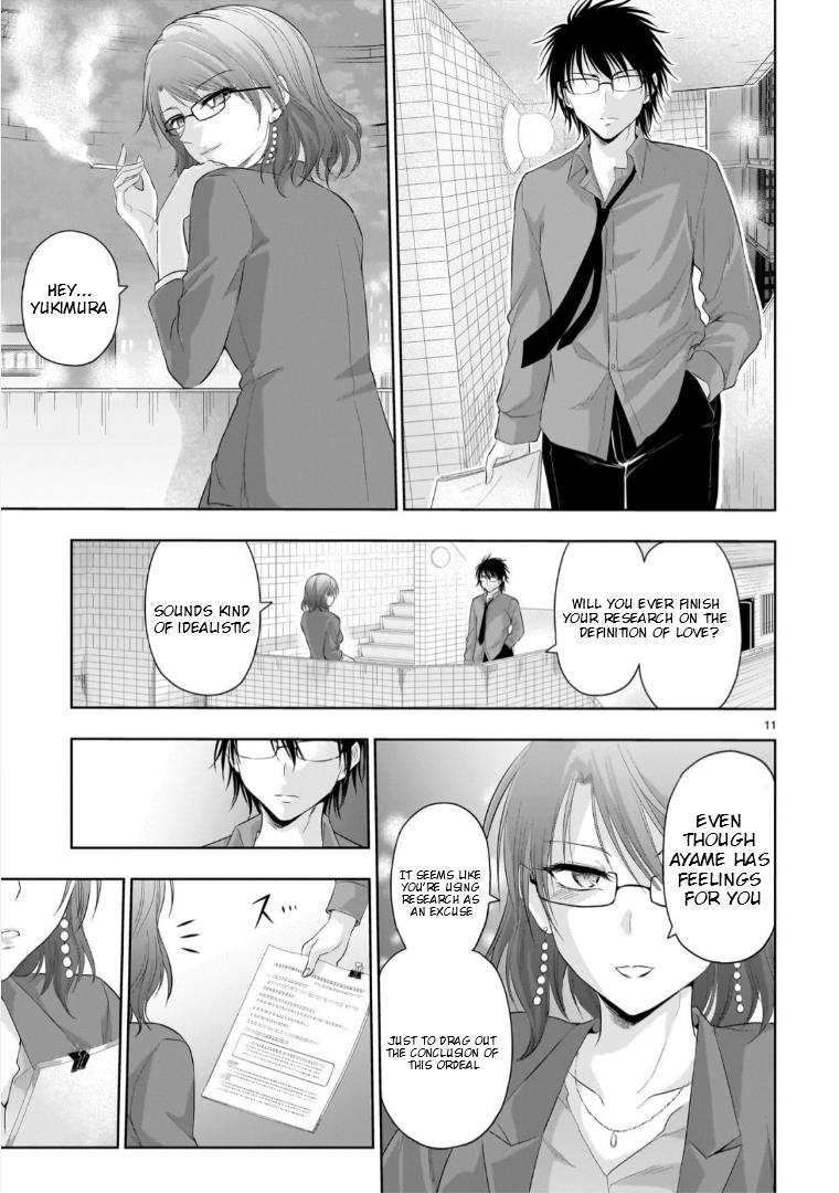 Rikei ga Koi ni Ochita no de Shoumeishitemita Chapter 95 page 12 - 