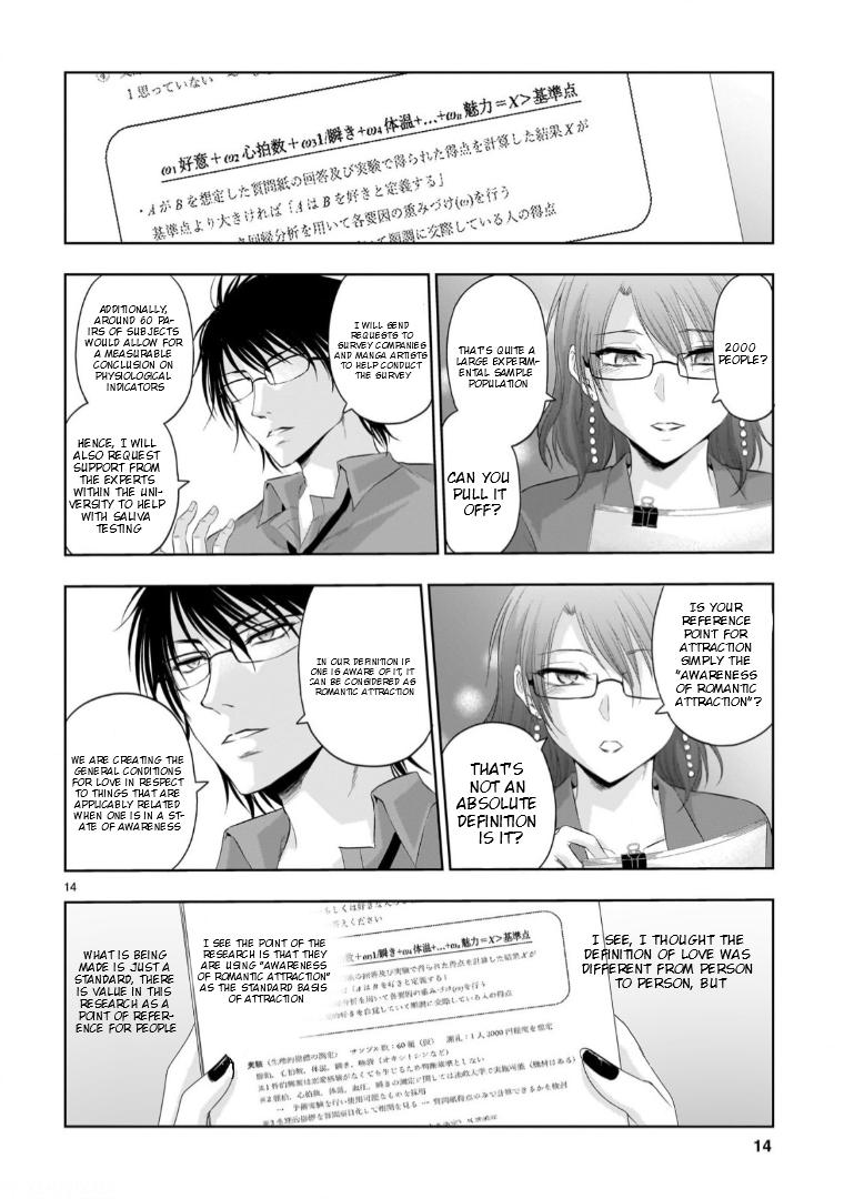 Rikei ga Koi ni Ochita no de Shoumeishitemita Chapter 95 page 14 - 