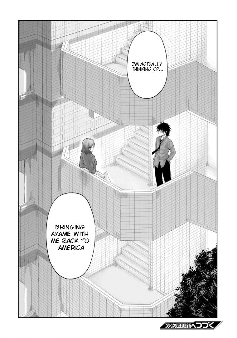 Rikei ga Koi ni Ochita no de Shoumeishitemita Chapter 95 page 16 - 