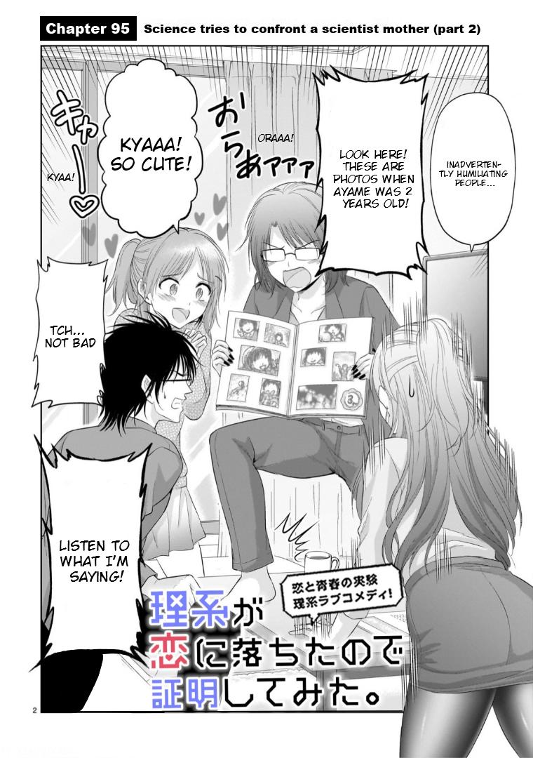 Rikei ga Koi ni Ochita no de Shoumeishitemita Chapter 95 page 3 - 