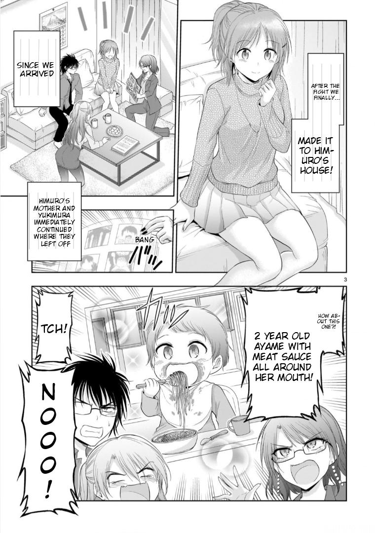 Rikei ga Koi ni Ochita no de Shoumeishitemita Chapter 95 page 4 - 