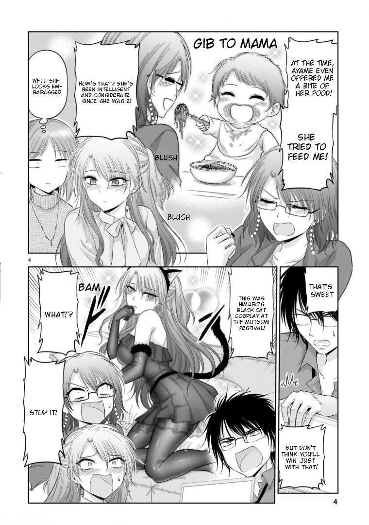 Rikei ga Koi ni Ochita no de Shoumeishitemita Chapter 95 page 5 - 