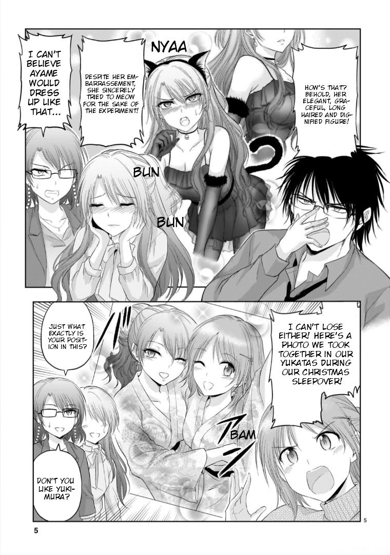 Rikei ga Koi ni Ochita no de Shoumeishitemita Chapter 95 page 6 - 