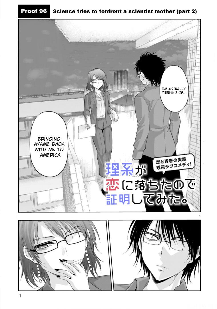 Rikei ga Koi ni Ochita no de Shoumeishitemita Chapter 96 page 2 - 