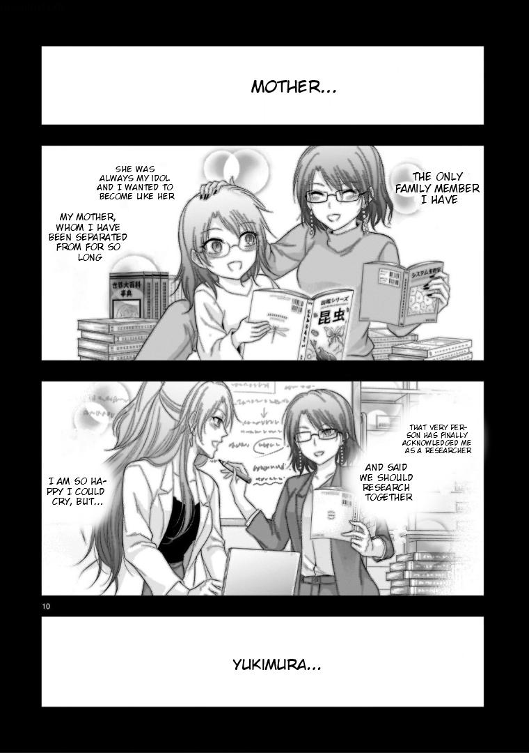 Rikei ga Koi ni Ochita no de Shoumeishitemita Chapter 96 page 11 - 