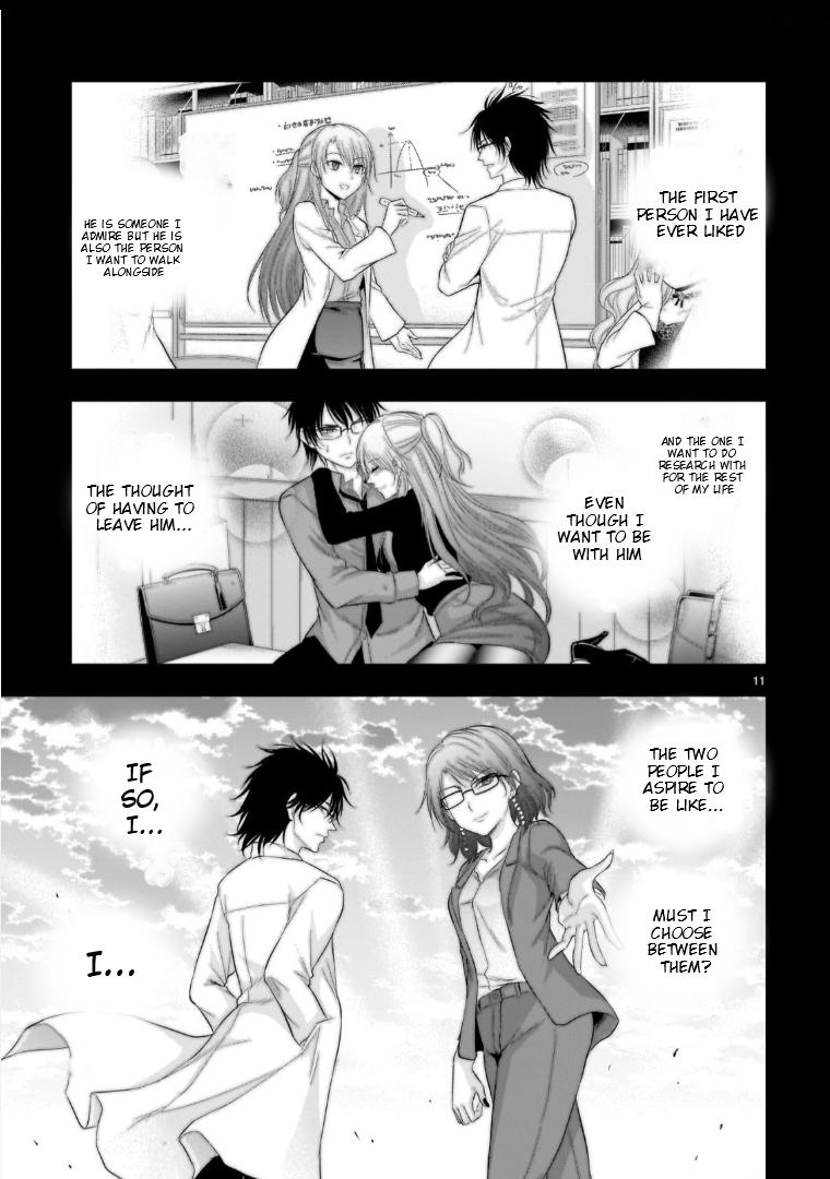 Rikei ga Koi ni Ochita no de Shoumeishitemita Chapter 96 page 12 - 