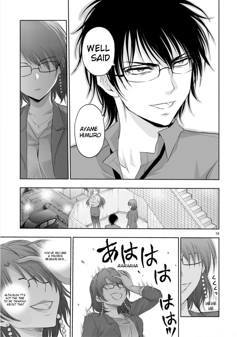 Rikei ga Koi ni Ochita no de Shoumeishitemita Chapter 96 page 18 - 