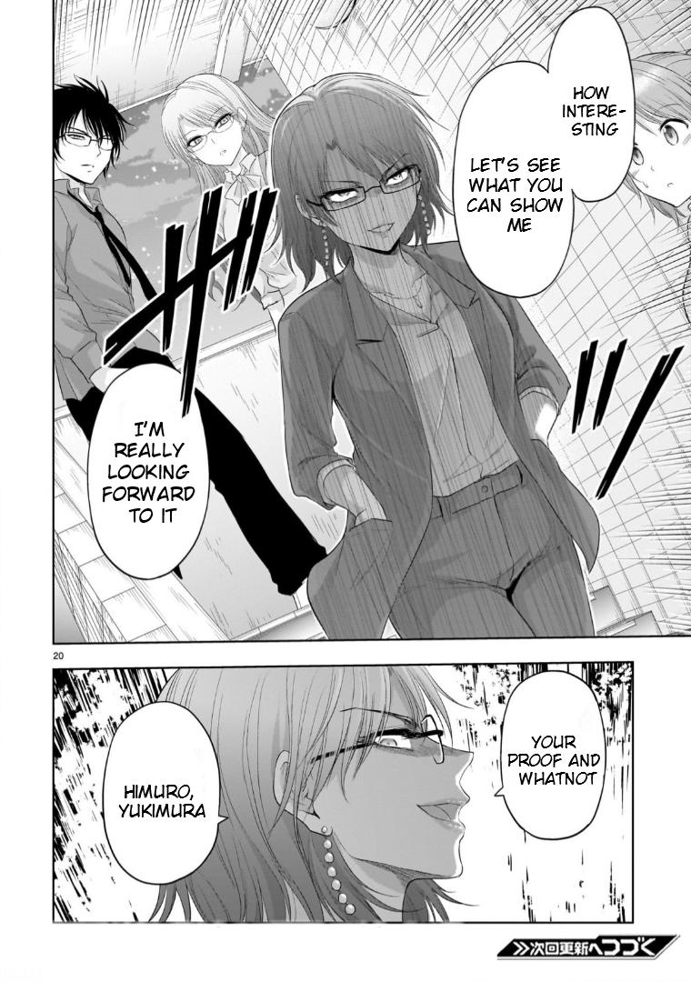 Rikei ga Koi ni Ochita no de Shoumeishitemita Chapter 96 page 19 - 