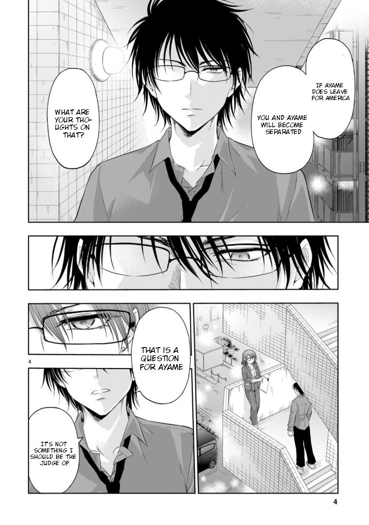 Rikei ga Koi ni Ochita no de Shoumeishitemita Chapter 96 page 5 - 