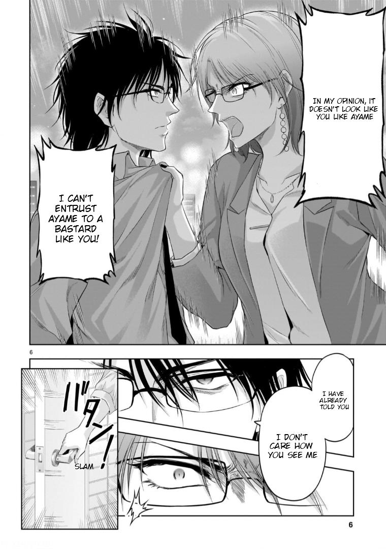 Rikei ga Koi ni Ochita no de Shoumeishitemita Chapter 96 page 7 - 