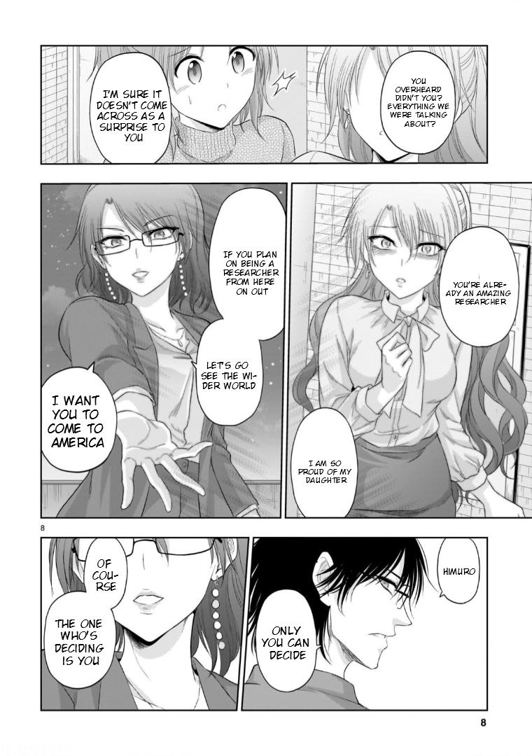 Rikei ga Koi ni Ochita no de Shoumeishitemita Chapter 96 page 9 - 