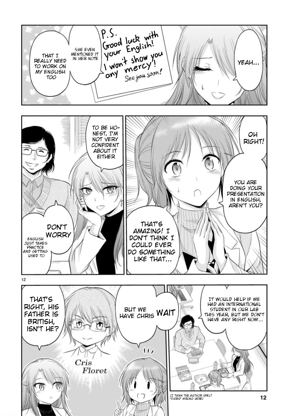 Rikei ga Koi ni Ochita no de Shoumeishitemita Chapter 97 page 13 - 