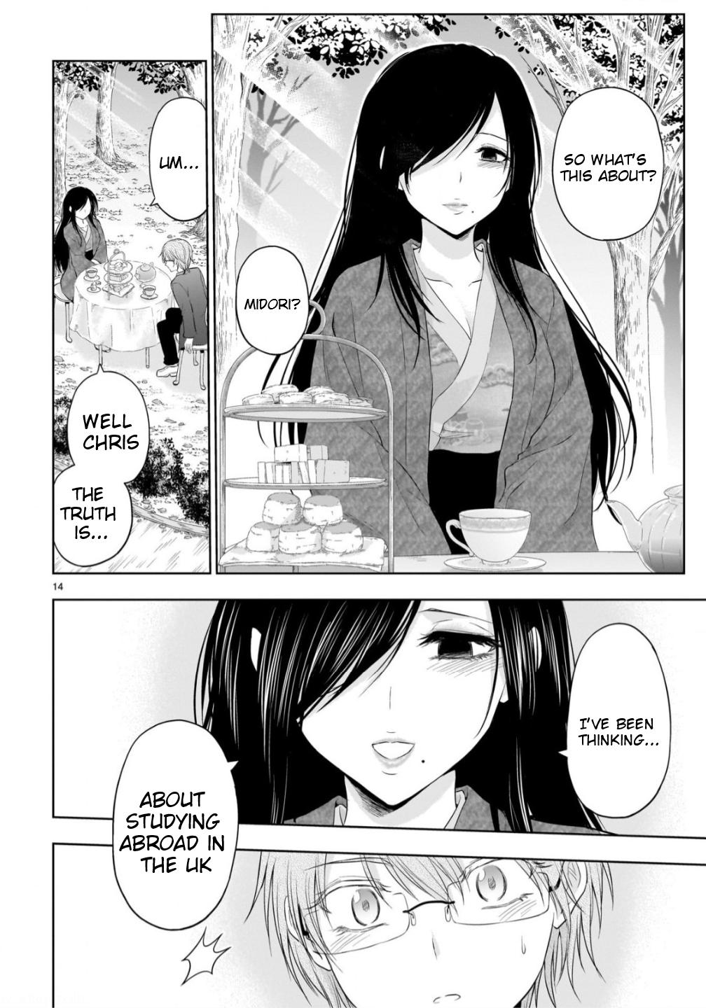 Rikei ga Koi ni Ochita no de Shoumeishitemita Chapter 97 page 15 - 