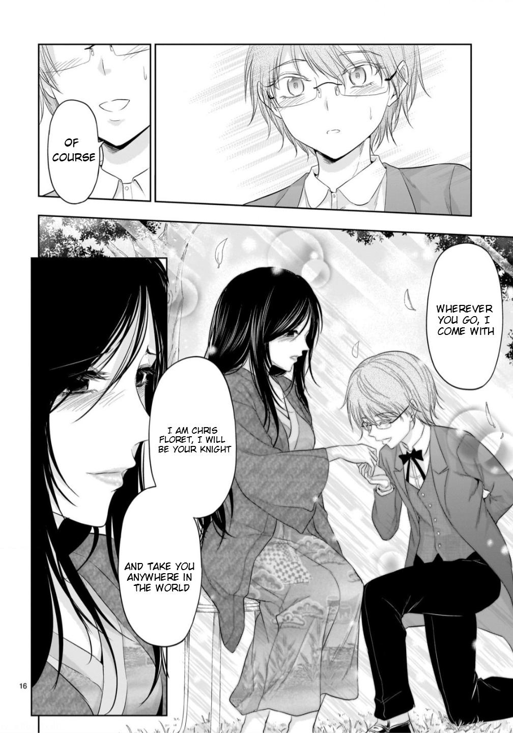 Rikei ga Koi ni Ochita no de Shoumeishitemita Chapter 97 page 17 - 