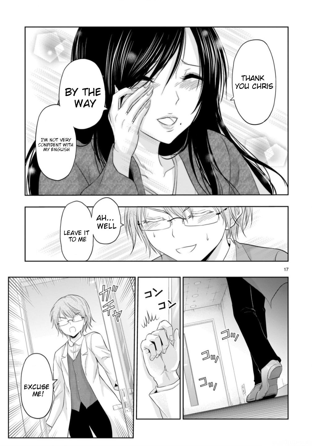 Rikei ga Koi ni Ochita no de Shoumeishitemita Chapter 97 page 18 - 