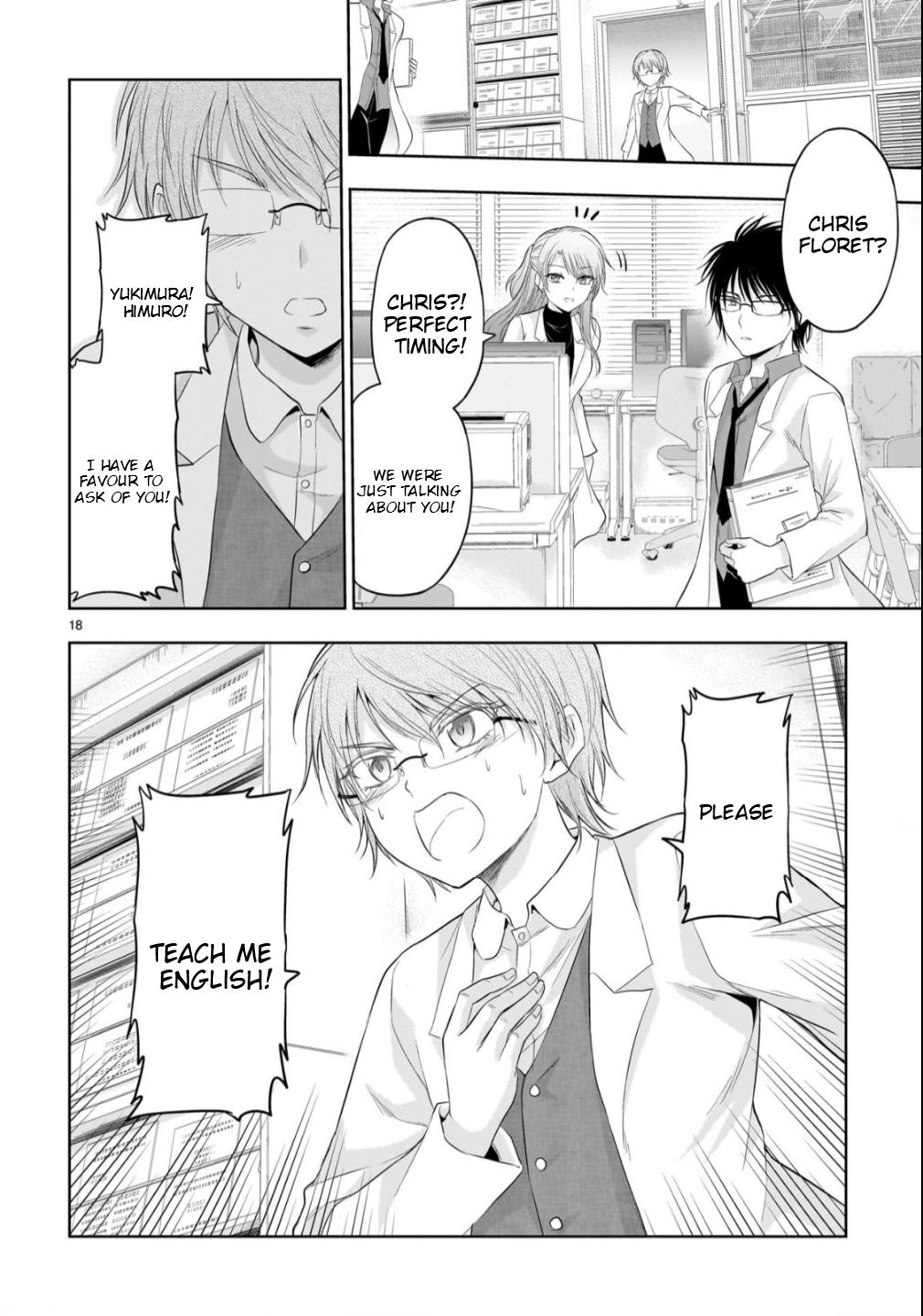 Rikei ga Koi ni Ochita no de Shoumeishitemita Chapter 97 page 19 - 