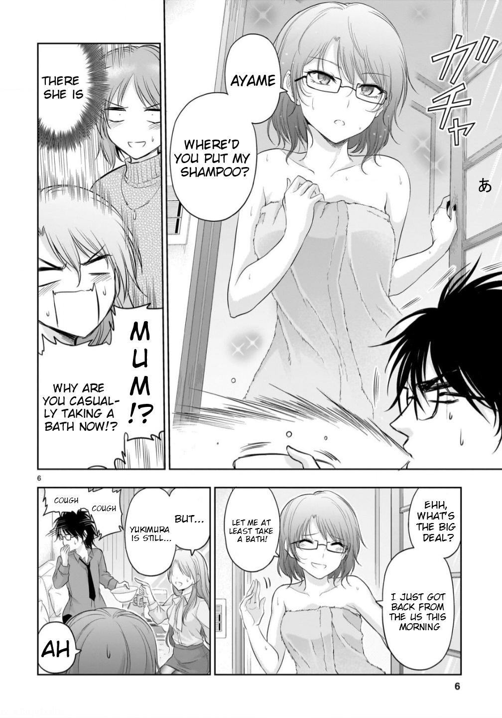 Rikei ga Koi ni Ochita no de Shoumeishitemita Chapter 97 page 7 - 