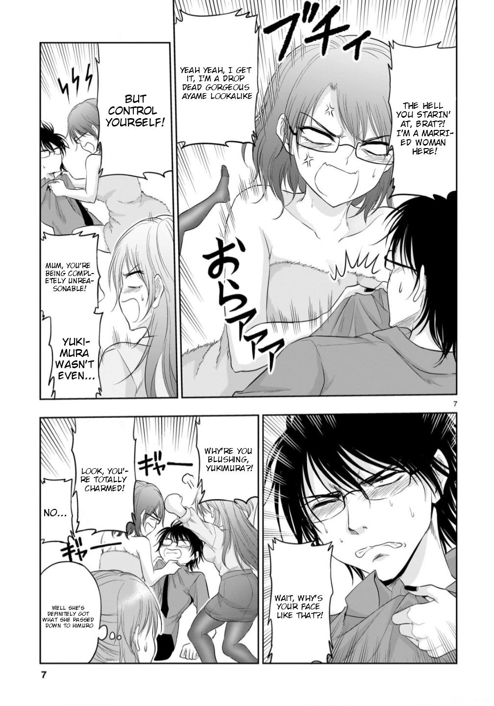 Rikei ga Koi ni Ochita no de Shoumeishitemita Chapter 97 page 8 - 