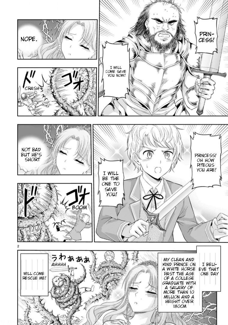 Rikei ga Koi ni Ochita no de Shoumeishitemita Chapter 98.5 page 3 - 