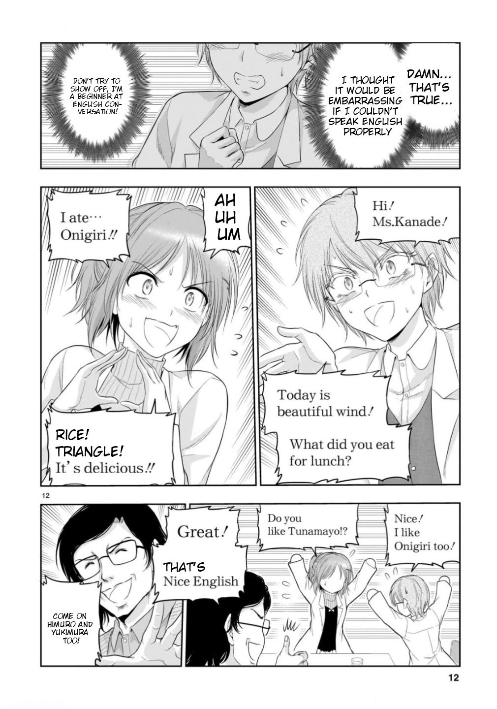 Rikei ga Koi ni Ochita no de Shoumeishitemita Chapter 98 page 14 - 