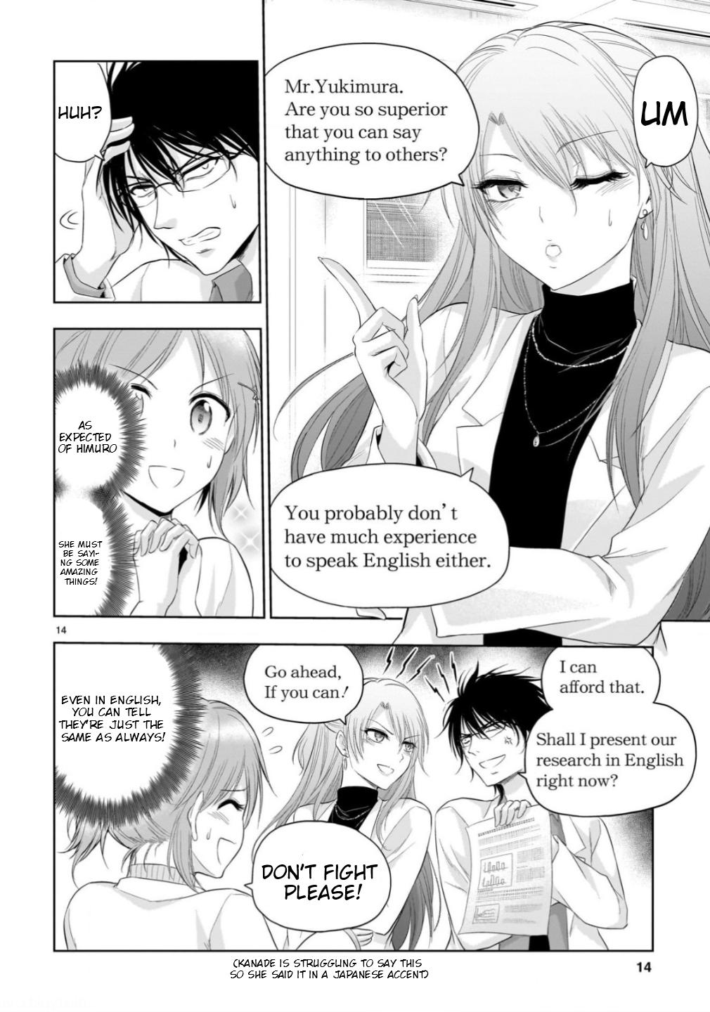 Rikei ga Koi ni Ochita no de Shoumeishitemita Chapter 98 page 16 - 