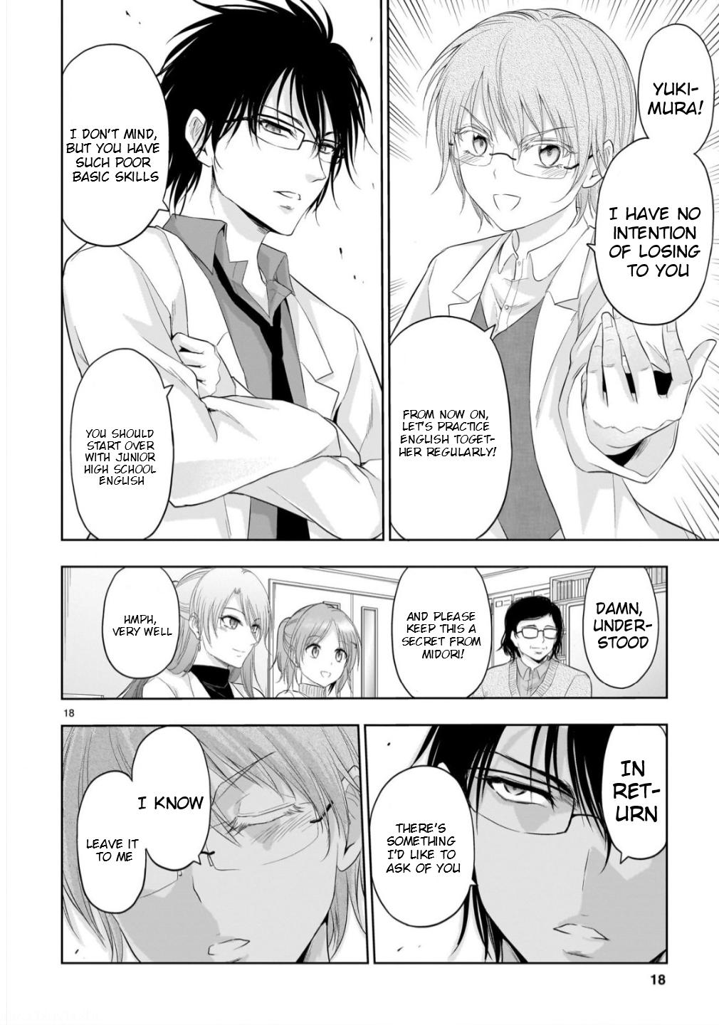 Rikei ga Koi ni Ochita no de Shoumeishitemita Chapter 98 page 20 - 