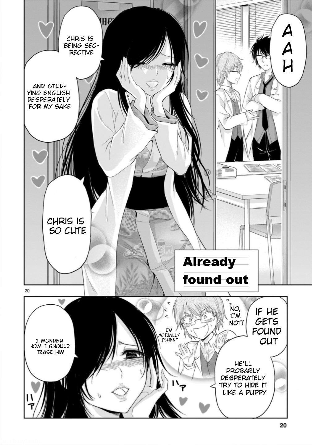 Rikei ga Koi ni Ochita no de Shoumeishitemita Chapter 98 page 22 - 