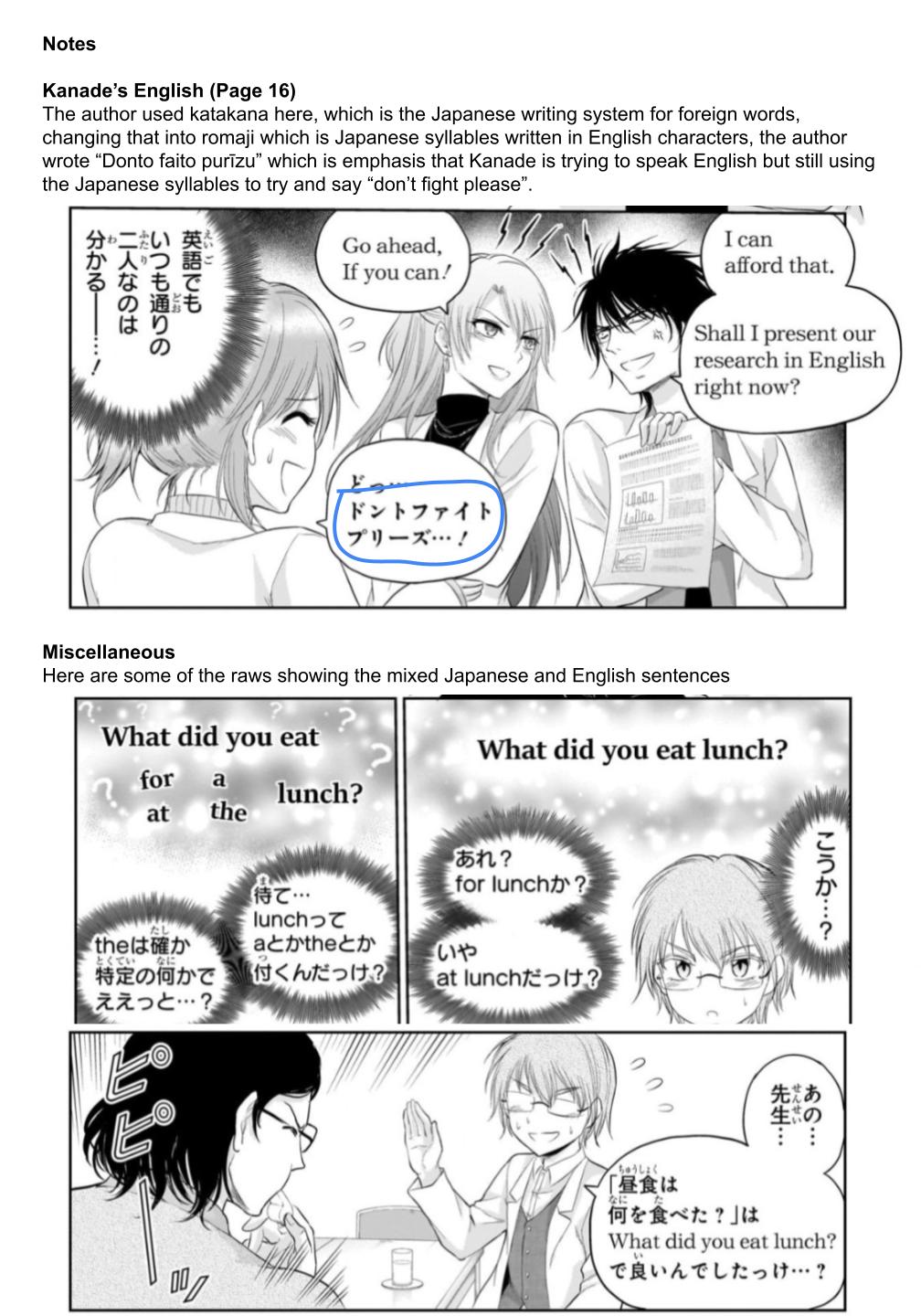 Rikei ga Koi ni Ochita no de Shoumeishitemita Chapter 98 page 25 - 