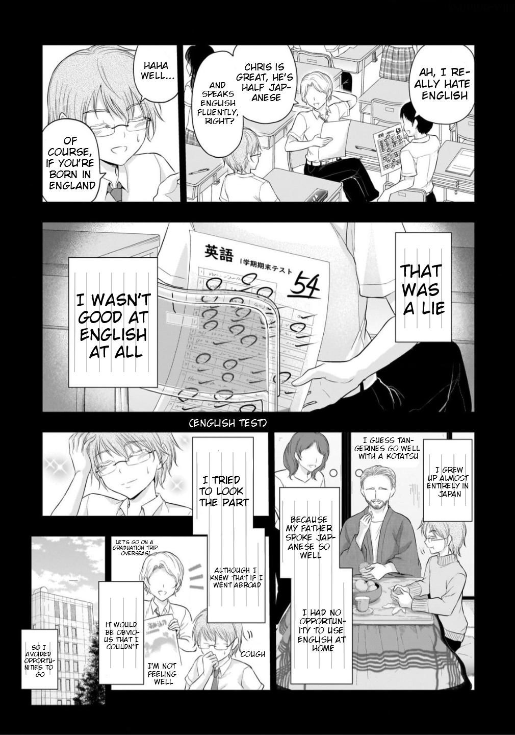 Rikei ga Koi ni Ochita no de Shoumeishitemita Chapter 98 page 5 - 