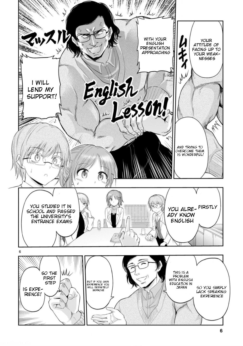 Rikei ga Koi ni Ochita no de Shoumeishitemita Chapter 98 page 8 - 
