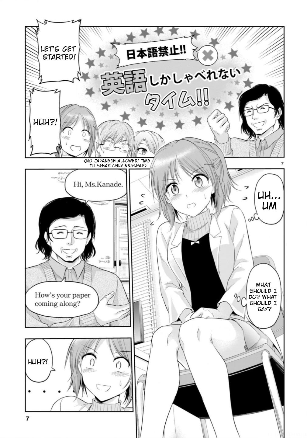 Rikei ga Koi ni Ochita no de Shoumeishitemita Chapter 98 page 9 - 
